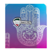 Obrázek z Plastový kufr MIA&nbsp;TORO Love This Life Hamsa L - barevný potisk - 98 L 